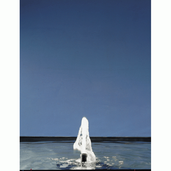 Fontene | Skumdyse 22-5K